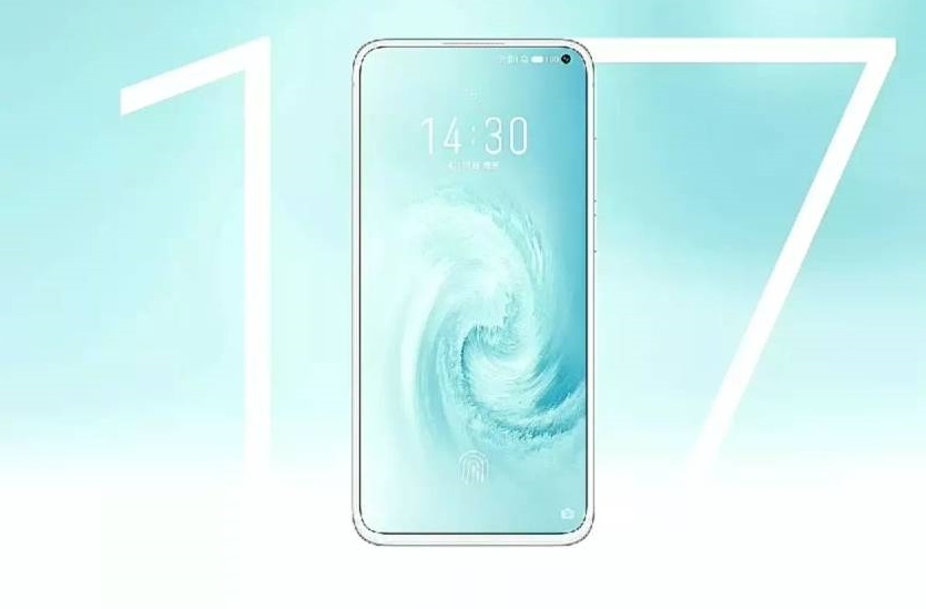 「魅族」买手机就朋友不妨再等等,这三款给力新机即将于四月下旬发布!