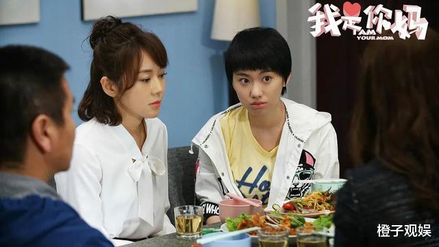 赵薇|亲妈刚夺视后，女儿长得一般演技还烂，被赵薇批评得一无是处