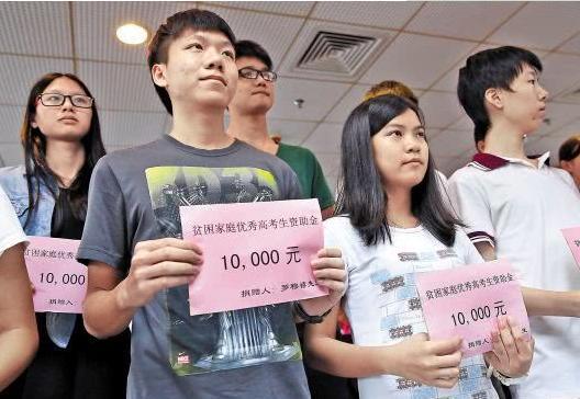 大学|新生收到录取通知书，最容易忽视这张表格，许多人因它损失几千元