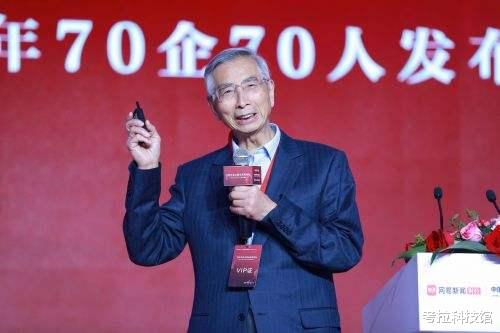 高通|一出好戏，中国院士发话，高通、英特尔等美企集体反对！