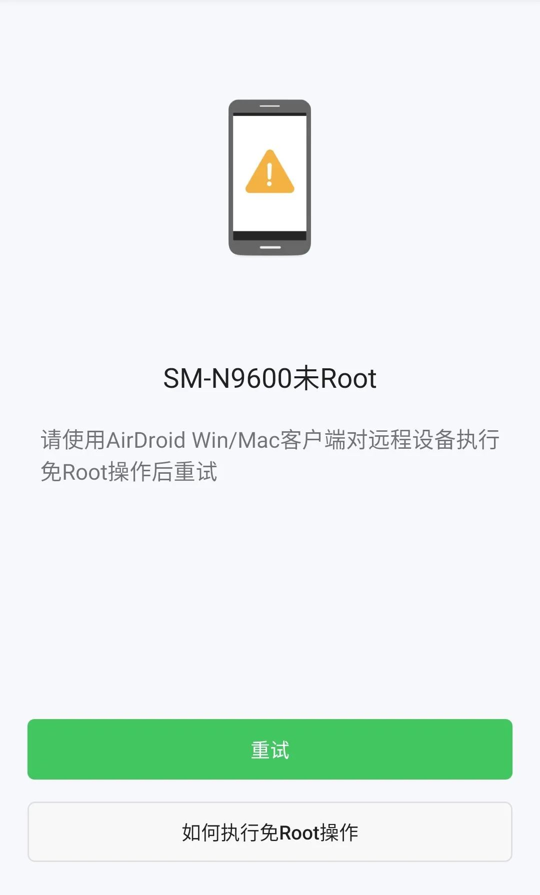 米聊|小米 OPPO 这些系统独占功能，早就该下放啦