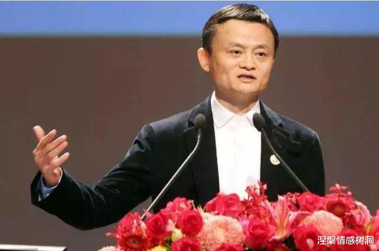 『华为』每天花3个亿,任正非要出大招了,马云、李嘉诚、王健林纷纷力挺