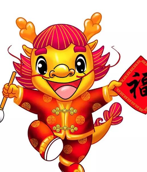 属龙▲大金龙：“旺旺旺”，3月掉进钱罐了