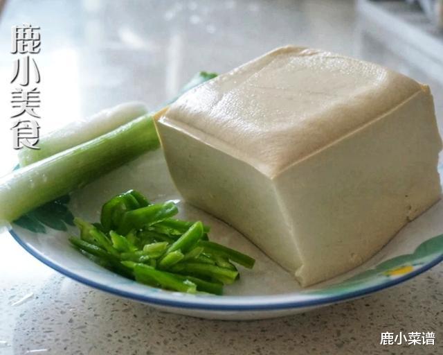 【豆腐】好吃到颤抖的豆腐做法！女儿要求一周吃3次，外脆内嫩，酱浓下饭