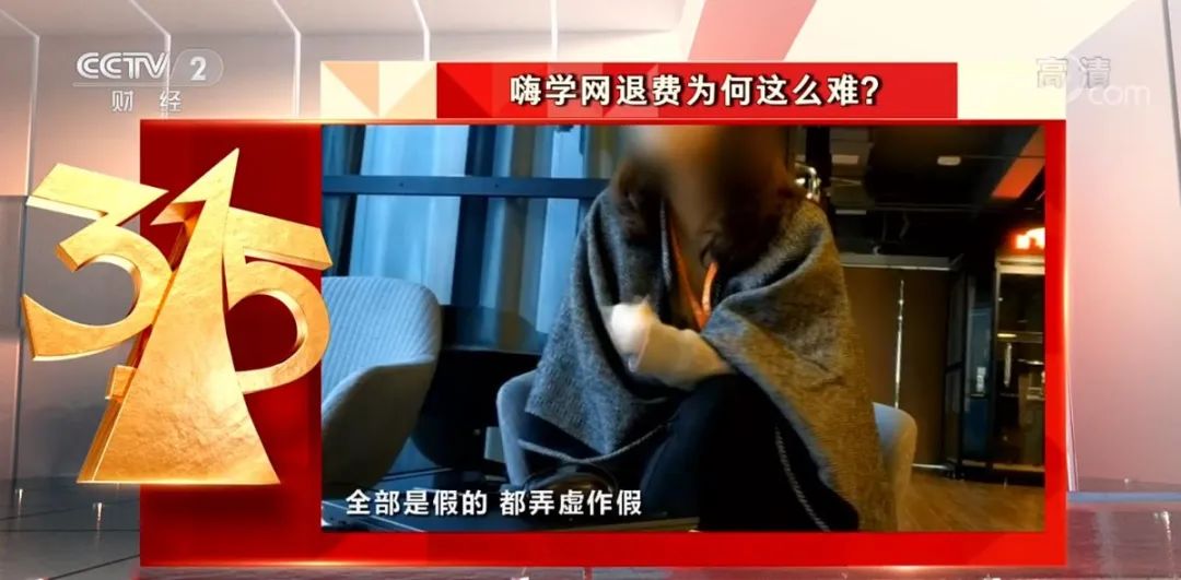趣头条|“3?15”最全汇总！这些企业被曝光！多家开始排队发声明…
