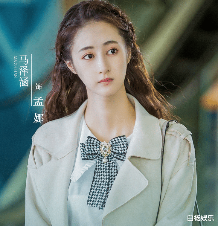 『初恋脸』又一青春剧来袭，男主拥有初恋脸，高颜值阵容不输《冰糖炖雪梨》