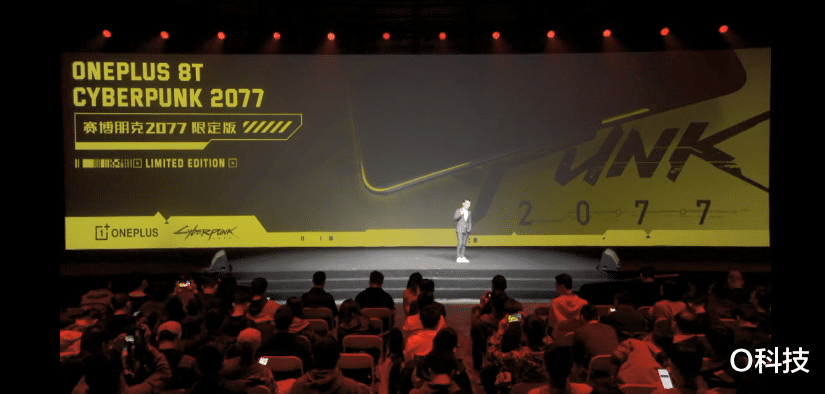 一加科技|iPhone 12发布!一加 8T的轻薄还是优势吗?