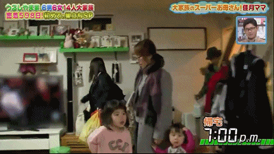 美容师|日本超级妈妈又生一娃，14人大家庭光吃饭都令人窒息，却幸福得让人羡慕..