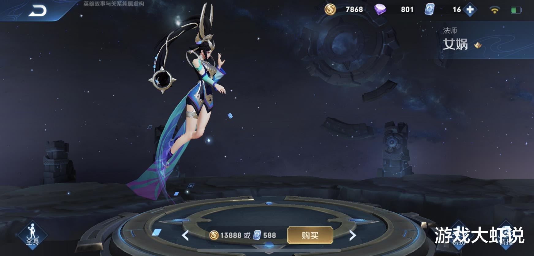 张大仙：张大仙突然爆料，这4个版本之子提早练，新版本已确定登顶