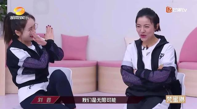 丁当▲黄晓明骂刘芸，安慰丁当这一段太圈粉了