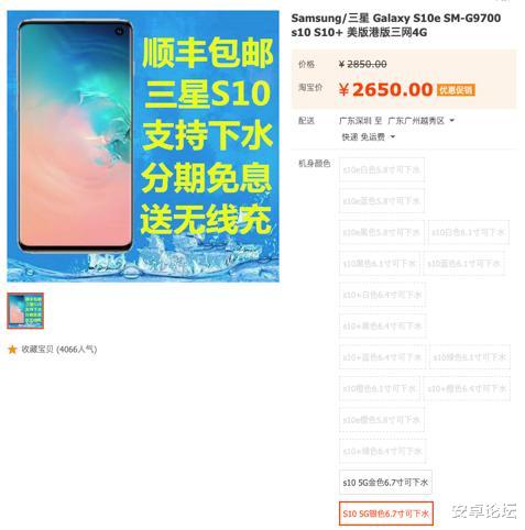 「骁龙855」这些骁龙 855 千元机，红米看见都害怕