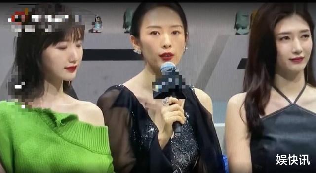 江疏影|童瑶宣传站c位,江疏影全程黑脸不开心,网友纷纷吐槽造型真丑
