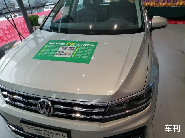 丰田汉兰达|有它在,汉兰达不香了!这SUV从21万跌至16万,全时四驱+大7座