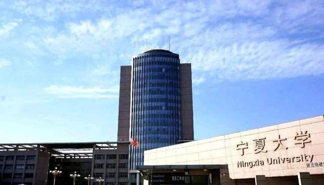 高校|国内这6所211高校,今年录取分数线大有“下降”,低分生都能考上