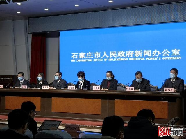 河北新闻网 河北石家庄市将根据疫情发展 制定学校放假安排