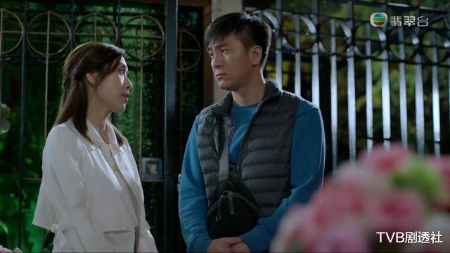 降魔的2.0|意外！《降魔的2.0》马国明与黄智雯才是几百年前降魔夫妻？