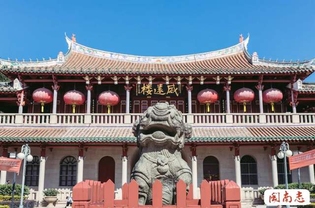 闽南志 闽南志每日一图 01.11~01.17集锦