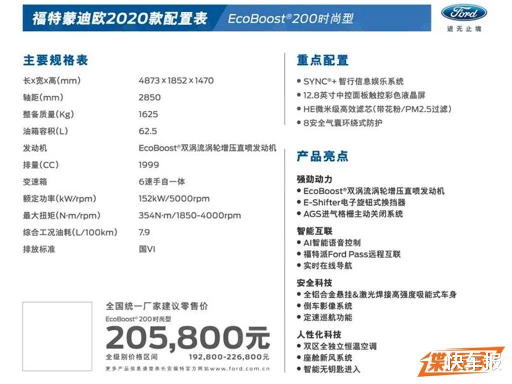 长安@梅赛德斯-奔驰新款S级上市,长安UNI-T先享版今日首发…丨今日车闻