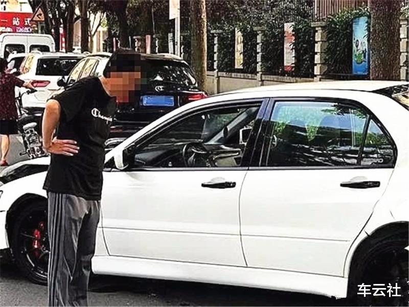 三菱|小伙撞上一辆三菱,霸气提出3000元私了,车主:你准备卖车吧!