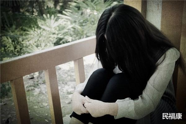 绝经|女人绝经以后，可能有一些难言之隐，医生：很常见，别羞于说出口