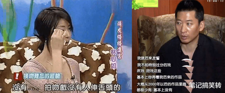 明星|不该封杀的明星被封杀！最后一位被认为“早该封杀”却混得很好