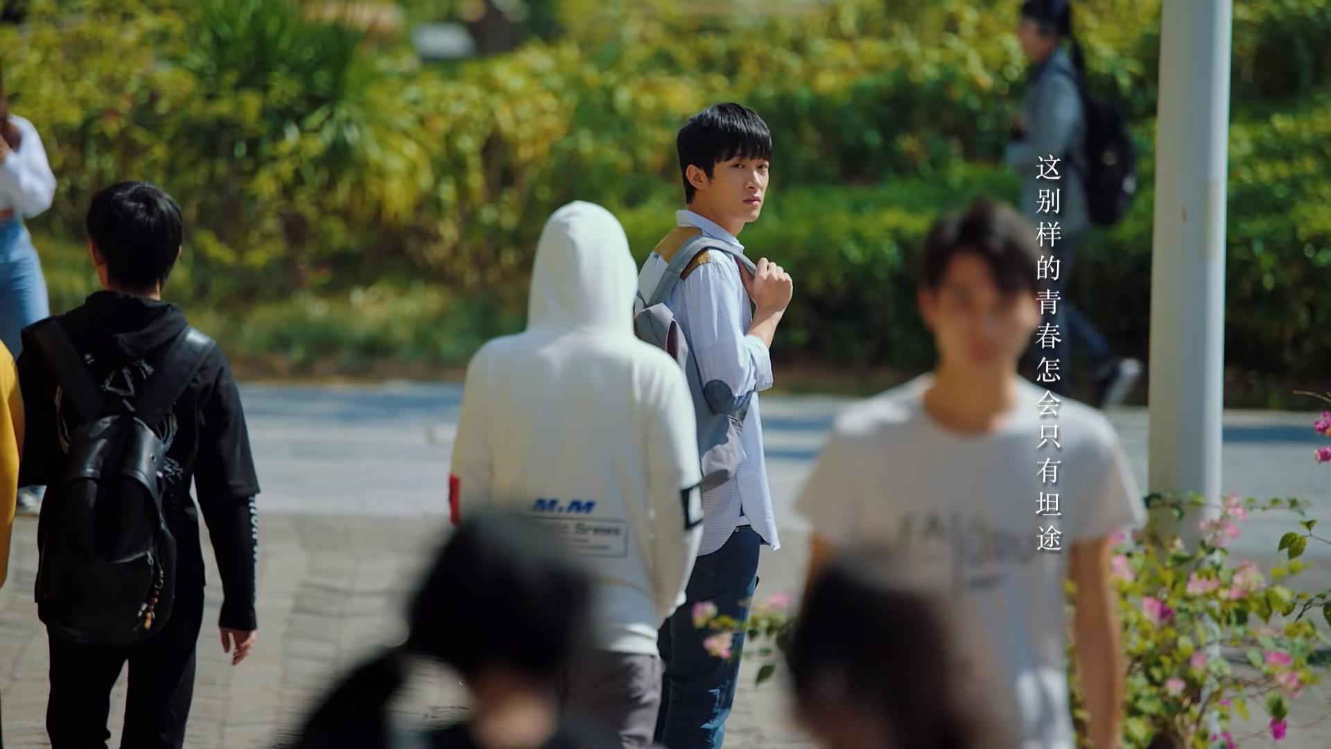 梁子|《二十不惑》大结局，青春毕业季，只有这一对走到最后