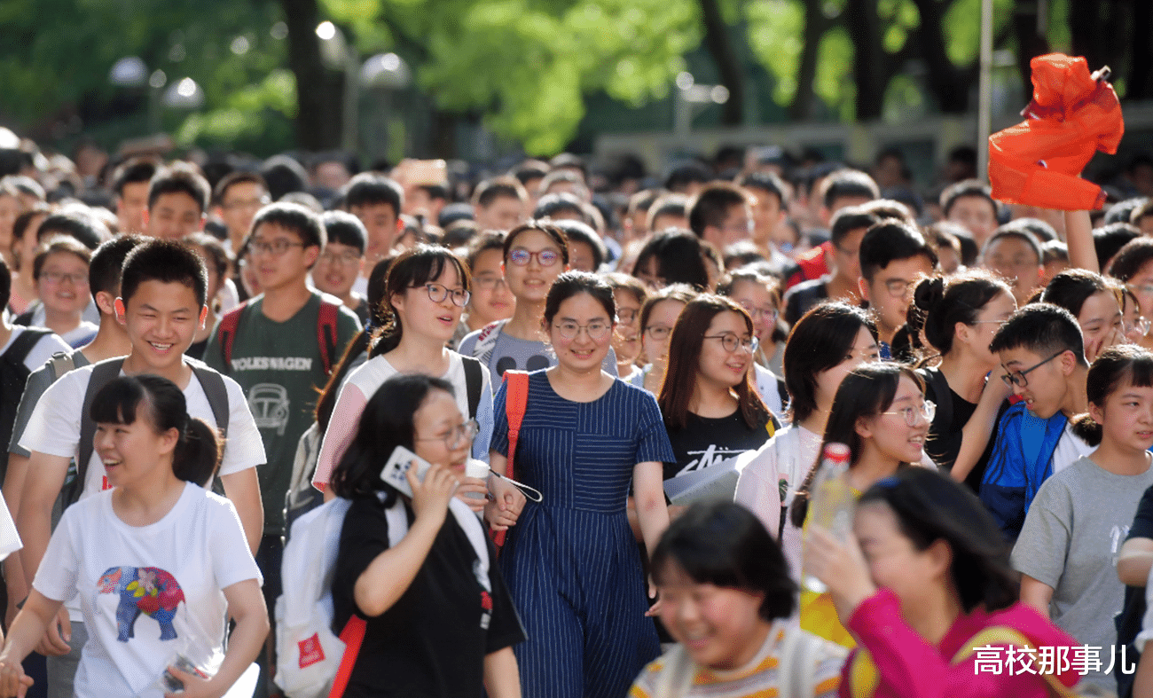 清华大学|中国录取分最高的5类大学,考生只有达到630分以上,才有希望被录取