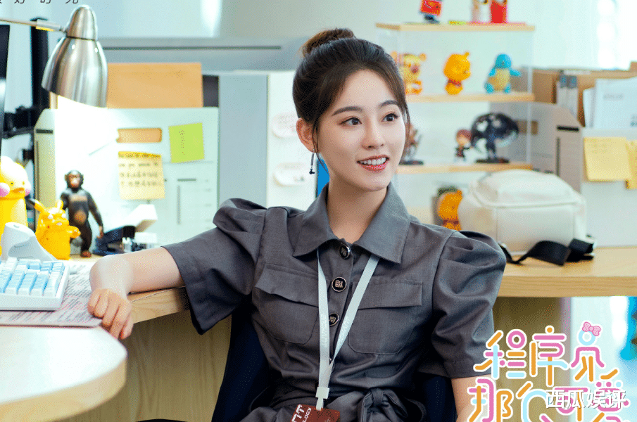 邢昭林|没等到《双世宠妃3》开播，却先等来邢昭林现代剧，女主颜值爱了