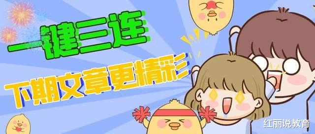 应届生|大学毕业求职擦亮眼睛，家族企业没必要，白白浪费了应届生身份
