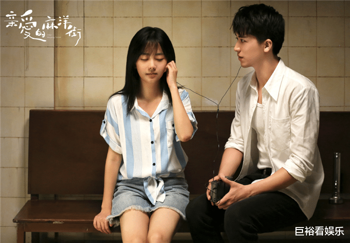 谭松韵|谭松韵又一新剧将袭，男主还是高颜值男神，最后却嫁给男二？