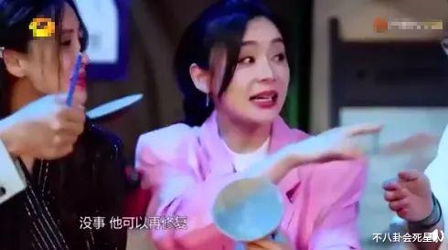 何炅|芒果台霉运当头：何炅仝卓袁姗姗三连翻车，祸从口出不冤枉