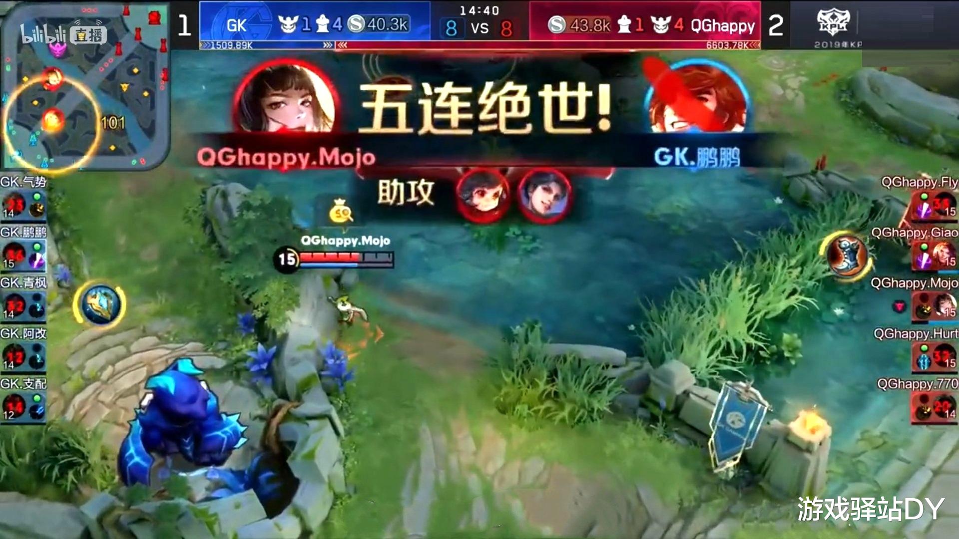 王者荣耀▲王者荣耀：天美发布新皮肤预告，KPL限定锁定五杀婉儿，阿离落选