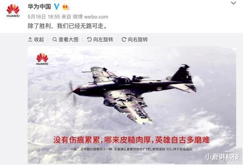 华为▲台积电断供华为已确认，麒麟1100或将“夭折”，官方回应让人心酸