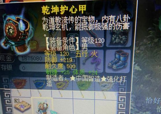 梦幻西游|梦幻西游：D5大佬纷纷选择脱坑，平民被打压的太惨，没有出路了？