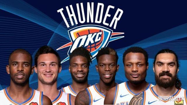 #雷霆队#雷霆史上最赚的一笔交易：24号秀换两位全明星级别球员+7个选秀签！