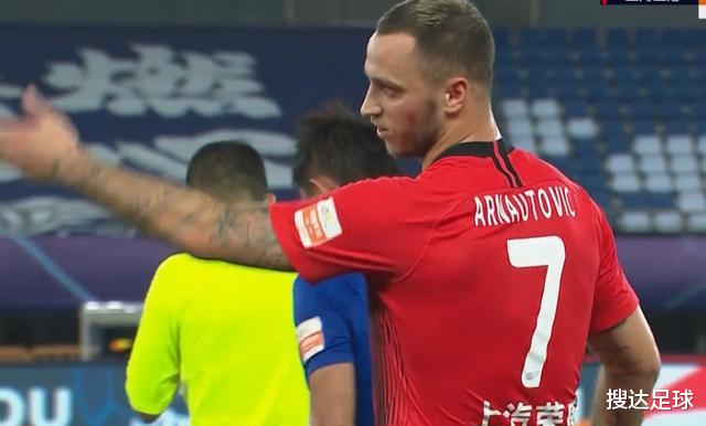 中超|中超又闹1笑话！都以为上港进球了，解说员14分钟后才意识到是0-0