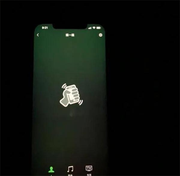 iphone12|问题不断,疑似翻车!苹果终于承认,iPhone12有瑕疵