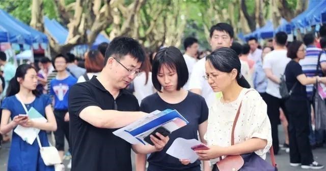 高校|2020年高考录取:985高校把大量名额放提前批招生,这是为什么?