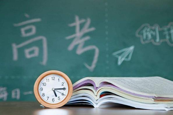 [兵役法]2020年高考，这个证对高三学生很重要，办不好可能影响高考升学