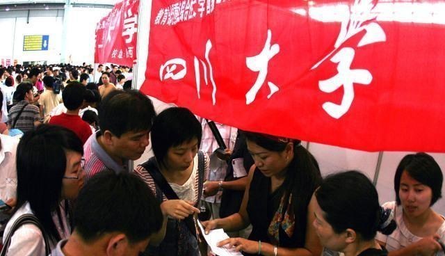 投档分数线|六个志愿全滑档！考生陷入了迷茫：投档线全部比去年涨了几十分