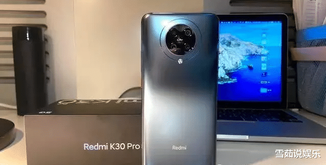 「高通骁龙」多款骁龙865同时降到2000档，618大战一触即发！