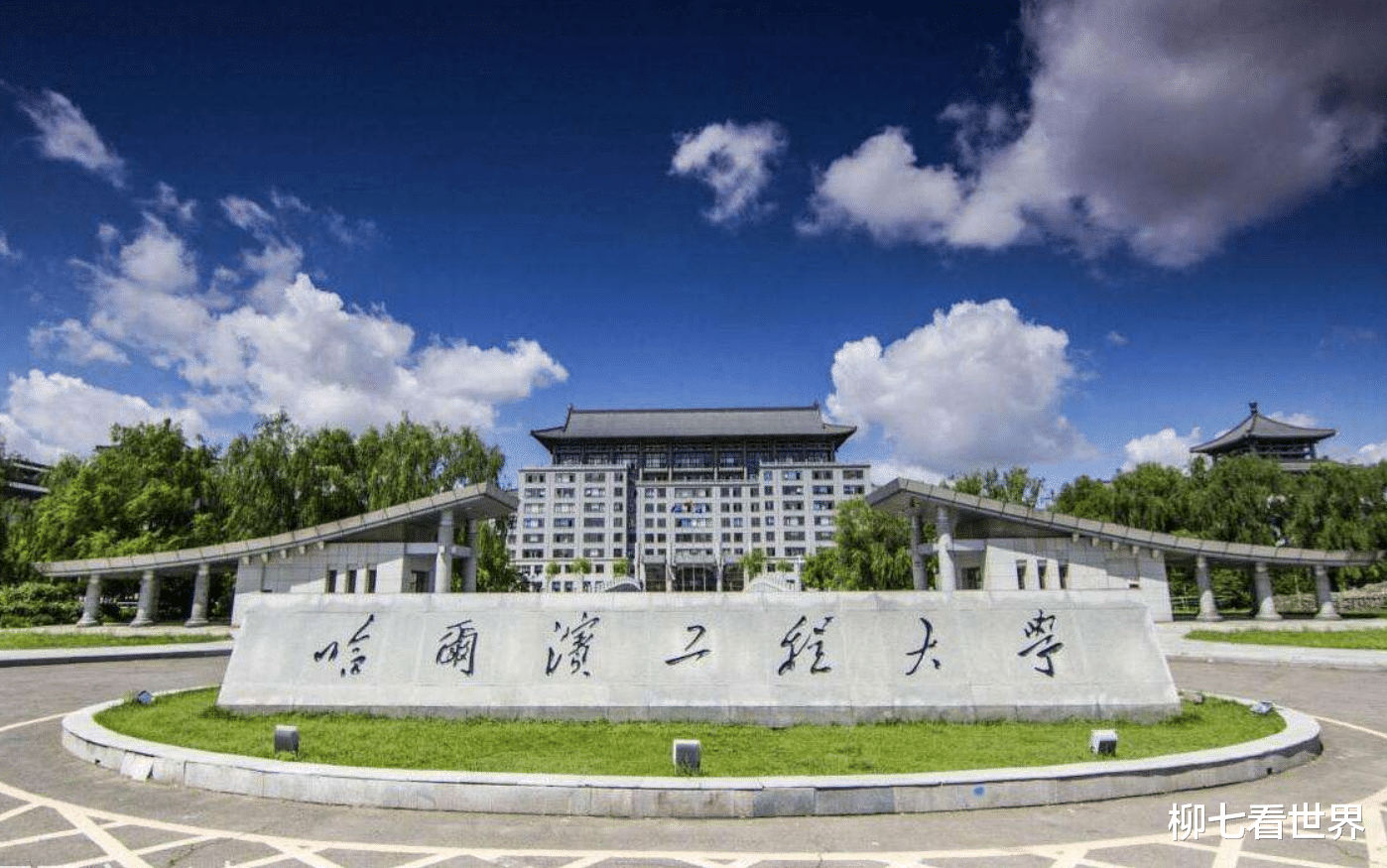 高校▲东北的大学十强:大致分为4个梯队,第一梯队是两所985大学