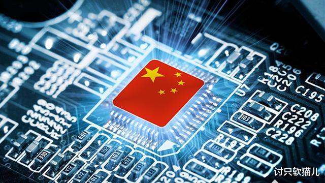 华为|任正非还真说对了!英国突然做出关键决定,美科技界:我不同意