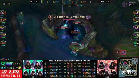 「教育部」LOL-LPL：Xiaohu阿卡丽飞雷神切入刺杀，RNG完美运营2: 0横扫VG