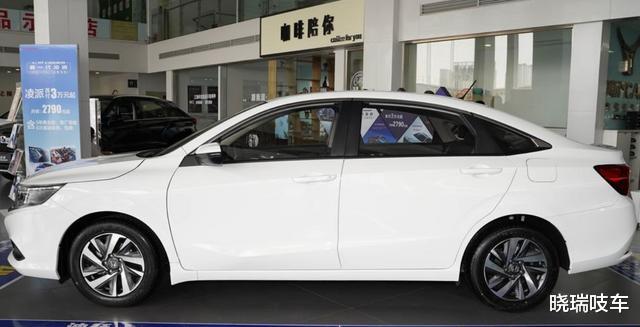 本田凌派|本田价格坚挺？其中凌派就是特例，优惠两万大几千，香！