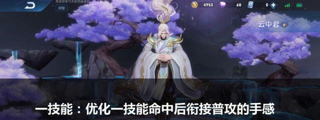 鲁班|天美认怂了！新英雄已正式移除，两个版本恶霸今日削弱，鲁班笑了