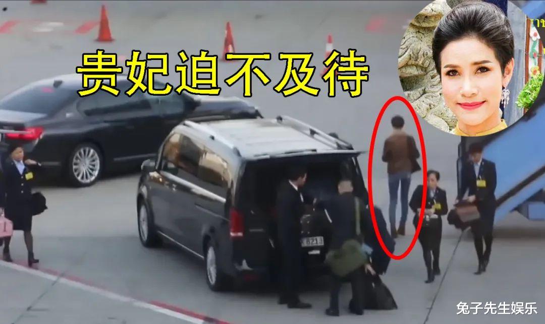 诗妮娜|35岁诗妮娜重磅回归！出狱后立马奔向机场，穿小背心低腰裤见泰王