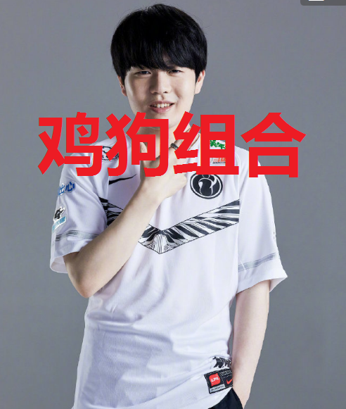 【Uzi】又有新瓜？IG迎来史诗级加强，UZI或加入IG组全神班，粉丝：直接选皮肤吧