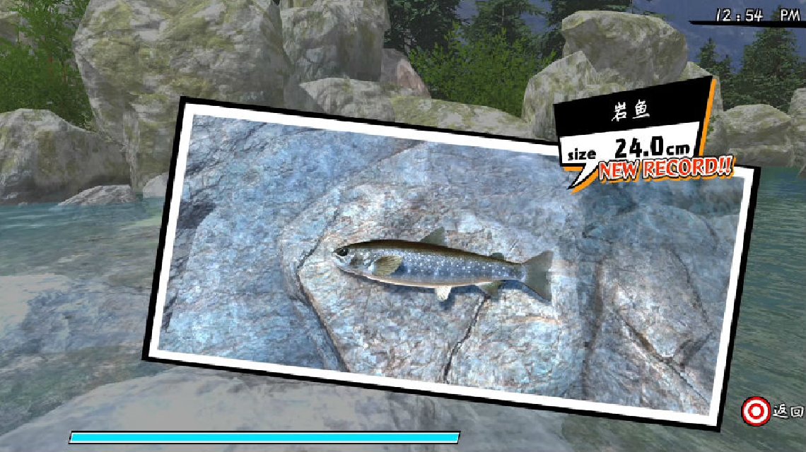 评测：运气流钓鱼《户外钓鱼·公路旅行冒险》微评测