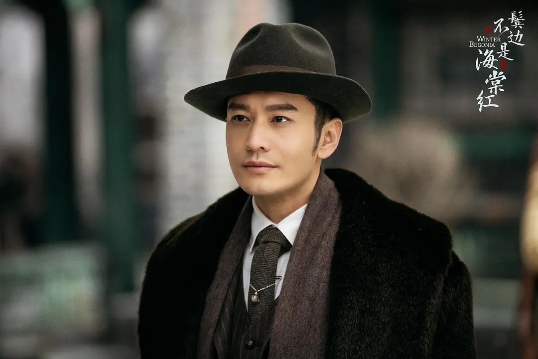 「尹正」服化道堪称精致，双男主演技全程炸裂，为何这种剧就是不红？